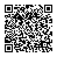 qrcode:http://www.ecole-jean-mace-brest.ac-rennes.fr/110