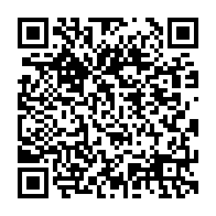 qrcode:http://www.ecole-jean-mace-brest.ac-rennes.fr/180