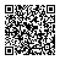 qrcode:http://www.ecole-jean-mace-brest.ac-rennes.fr/109