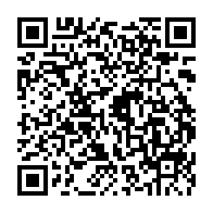 qrcode:http://www.ecole-jean-mace-brest.ac-rennes.fr/98