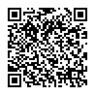qrcode:http://www.ecole-jean-mace-brest.ac-rennes.fr/159