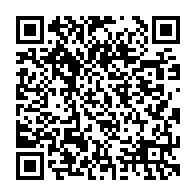 qrcode:http://www.ecole-jean-mace-brest.ac-rennes.fr/105
