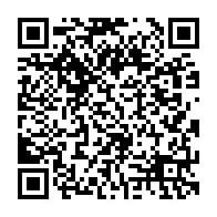 qrcode:http://www.ecole-jean-mace-brest.ac-rennes.fr/108