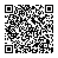 qrcode:http://www.ecole-jean-mace-brest.ac-rennes.fr/102