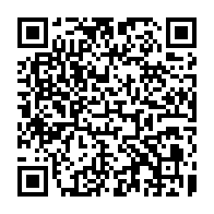 qrcode:http://www.ecole-jean-mace-brest.ac-rennes.fr/96