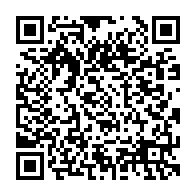 qrcode:http://www.ecole-jean-mace-brest.ac-rennes.fr/143