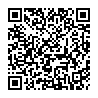 qrcode:http://www.ecole-jean-mace-brest.ac-rennes.fr/150