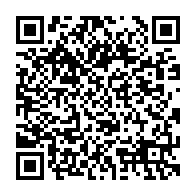 qrcode:http://www.ecole-jean-mace-brest.ac-rennes.fr/163