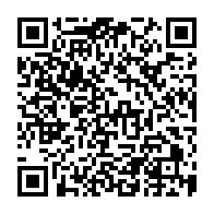qrcode:http://www.ecole-jean-mace-brest.ac-rennes.fr/113