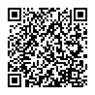 qrcode:http://www.ecole-jean-mace-brest.ac-rennes.fr/95