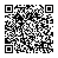 qrcode:http://www.ecole-jean-mace-brest.ac-rennes.fr/117